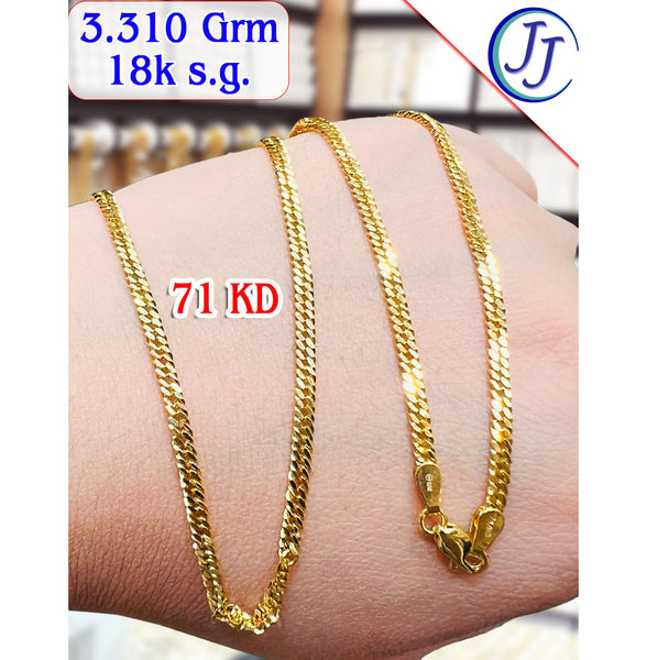 Gold Necklace 18k