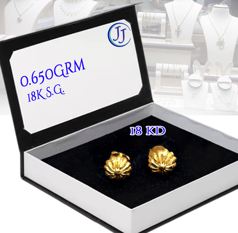 Gold Earring 18Karat