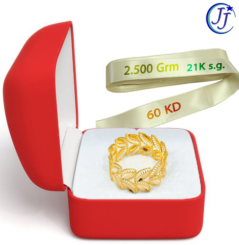 Gold Ring 21K