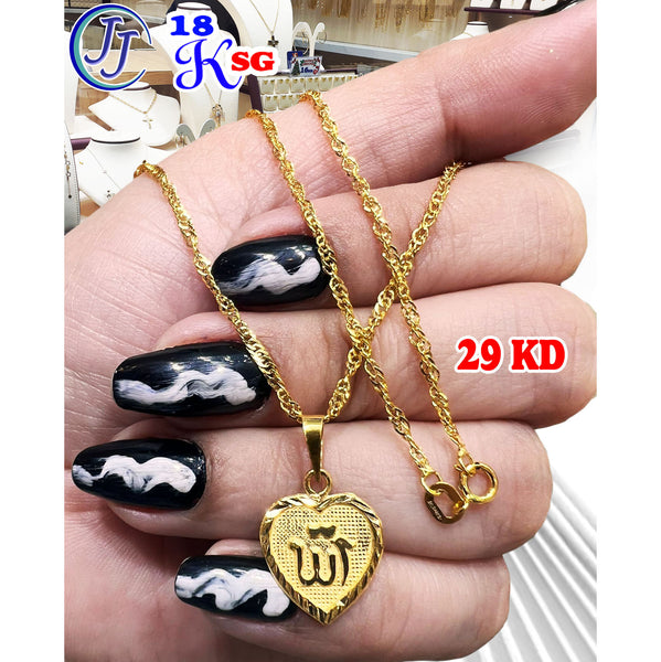 Gold Chain Pendant 18k