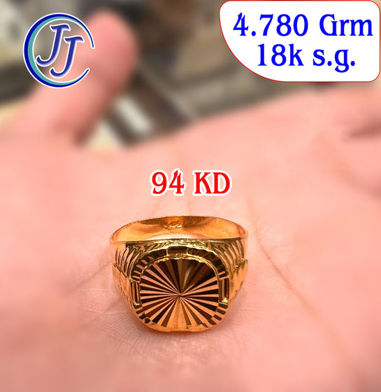 Gold Ring 18karat