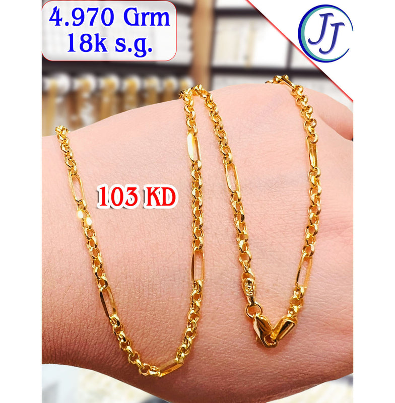 Gold Necklace 18k