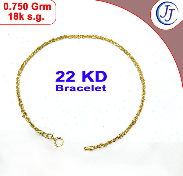 Gold Bracelet 18karat