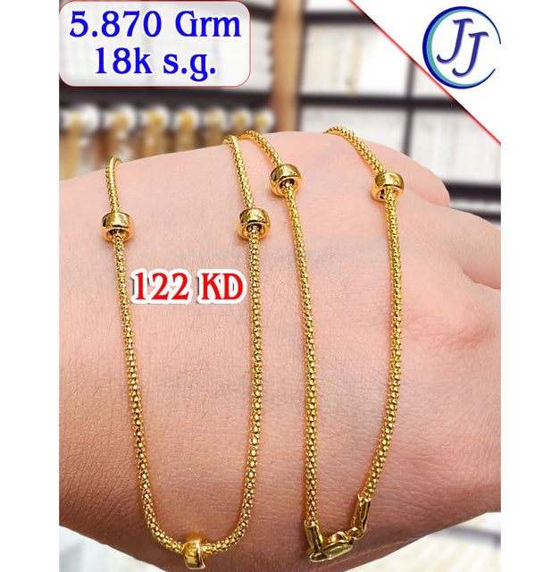 Gold Necklace 18k