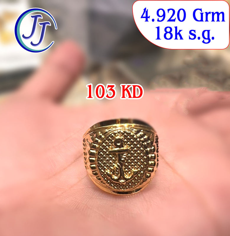 Gold Ring 18karat