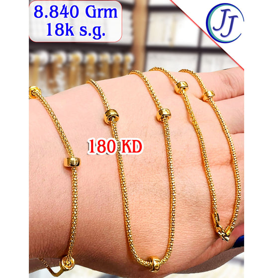 Gold Necklace 18k