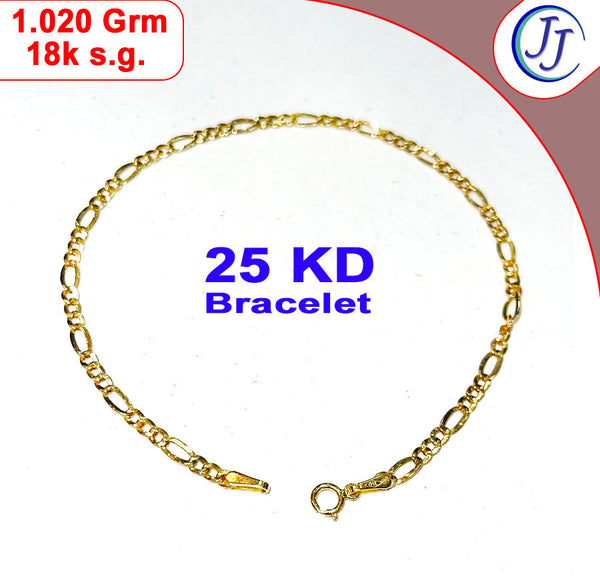 Gold Bracelet 18karat