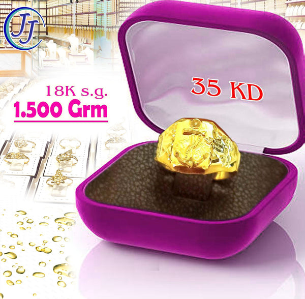 Gold Ring 18k