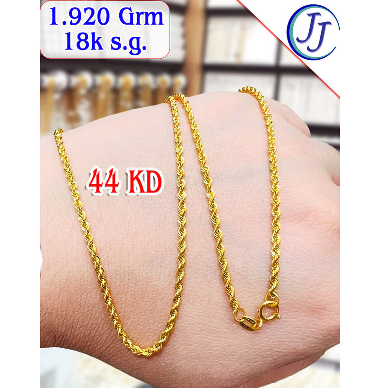 Gold Necklace 18k