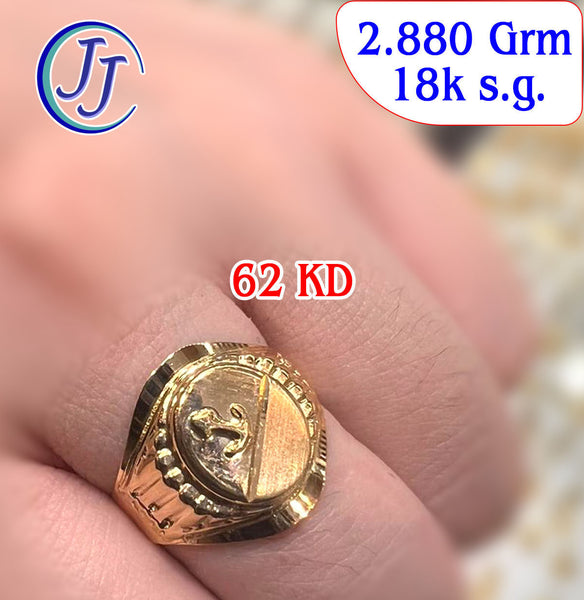 Gold Ring 18karat