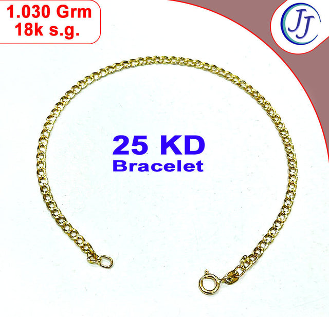 Gold Bracelet 18karat