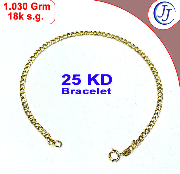 Gold Bracelet 18karat