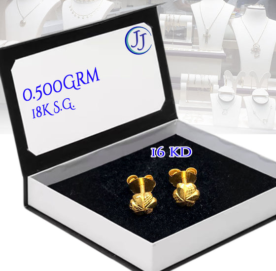 Gold Earring 18karat