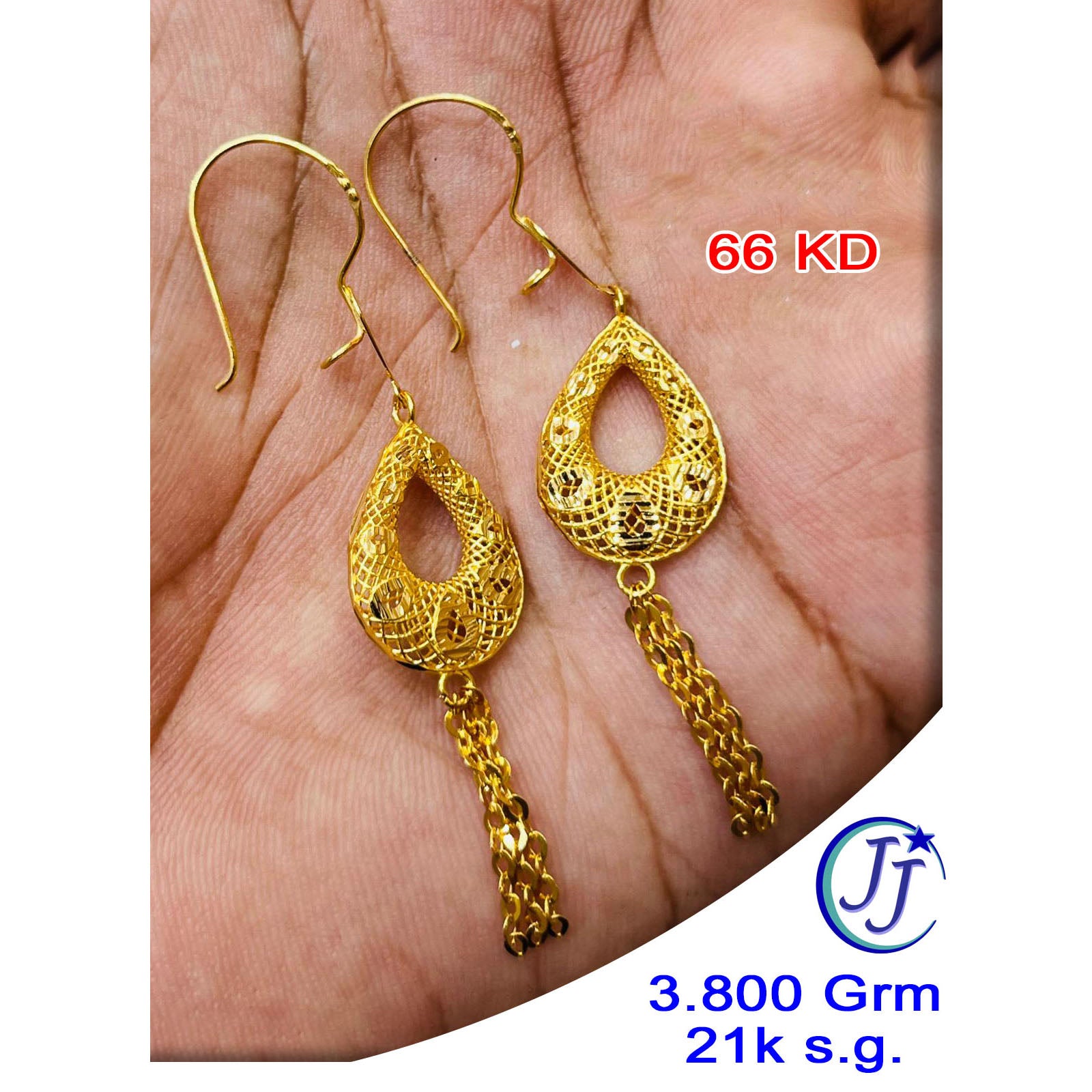 Necklace with 18 karat gold plated women's earrings price in Saudi Arabia |  Amazon Saudi Arabia | kanbkam