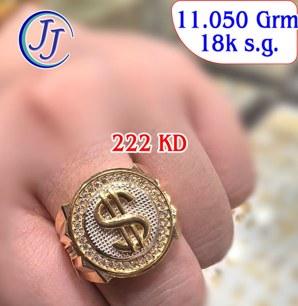 Gold Ring 18karat