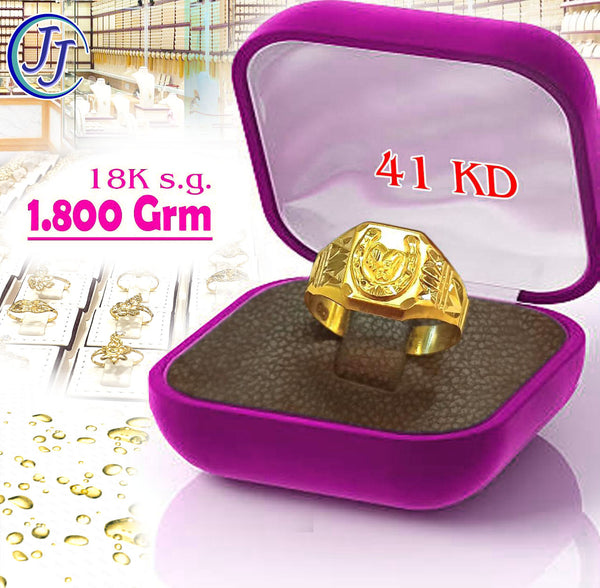 Gold Ring 18karat