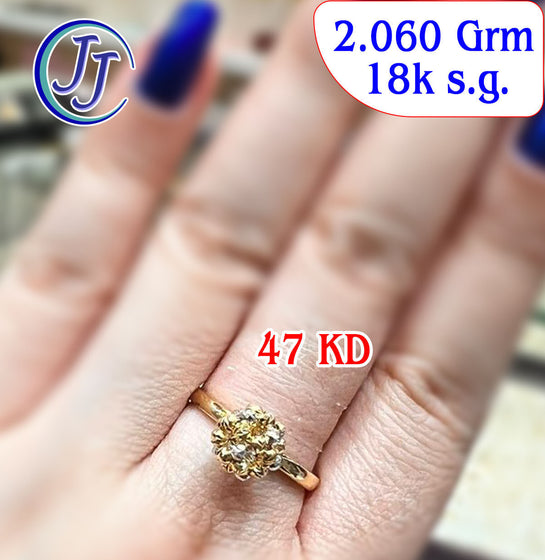 Gold Ring 18karat