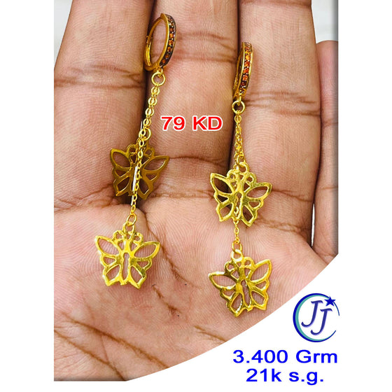 Gold Earring 21k