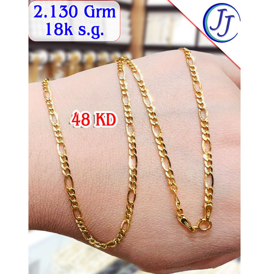 Gold Necklace 18k