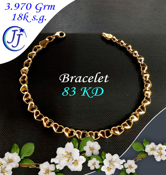 Gold Bracelet 18karat