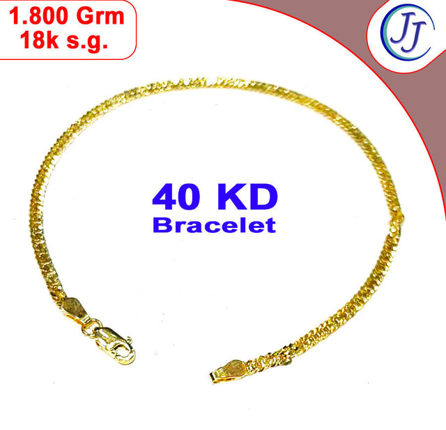 Gold Bracelet 18karat