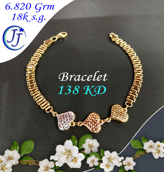 Gold Bracelet 18karat