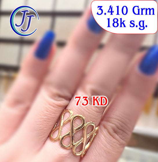 Gold Ring 18karat